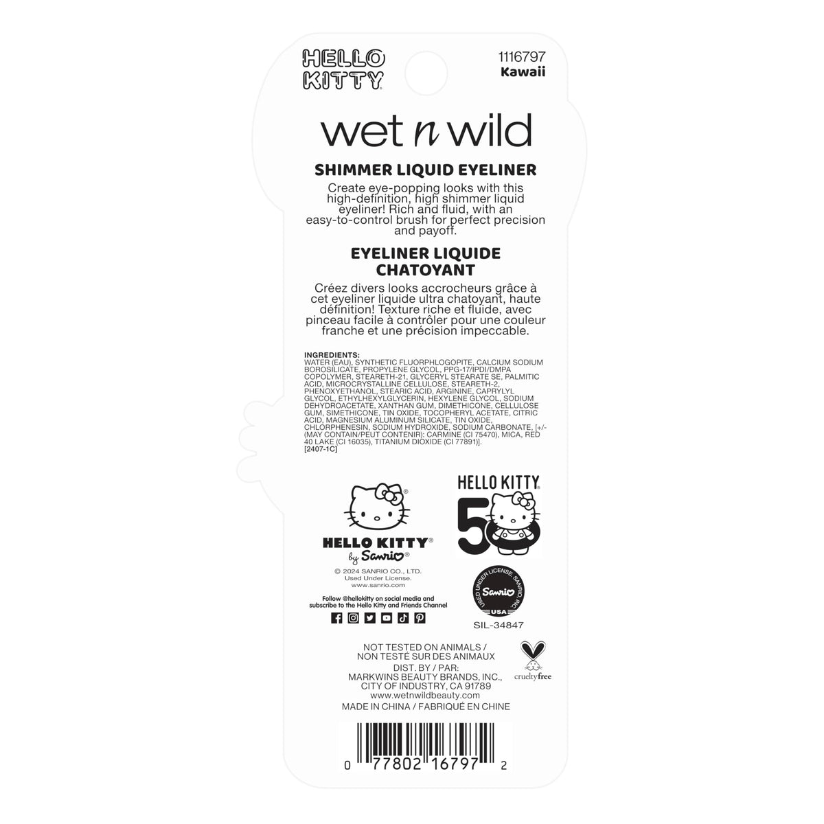 wet n wild Hello Kitty Shimmer Liquid Eyeliner, Richly Pigmented Iridescent Pearl Particles, Smooth & Easy Brush Application, Cruelty-Free & Vegan