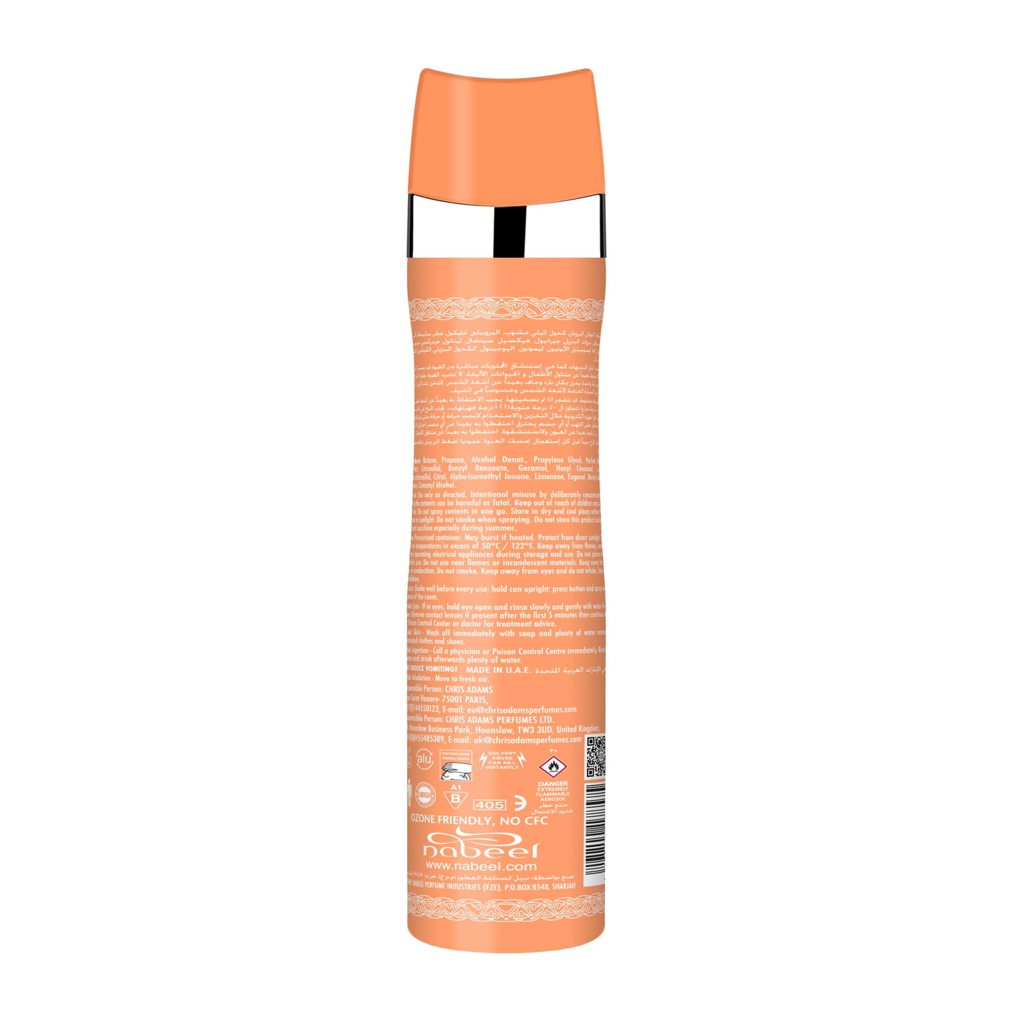 (Air Freshner) 300ML (10 oz) | Heritage Collection | Featuring Notes: Lemon, Bergamot, Cardamom, Rose Beauty & Personal Care NABEEL