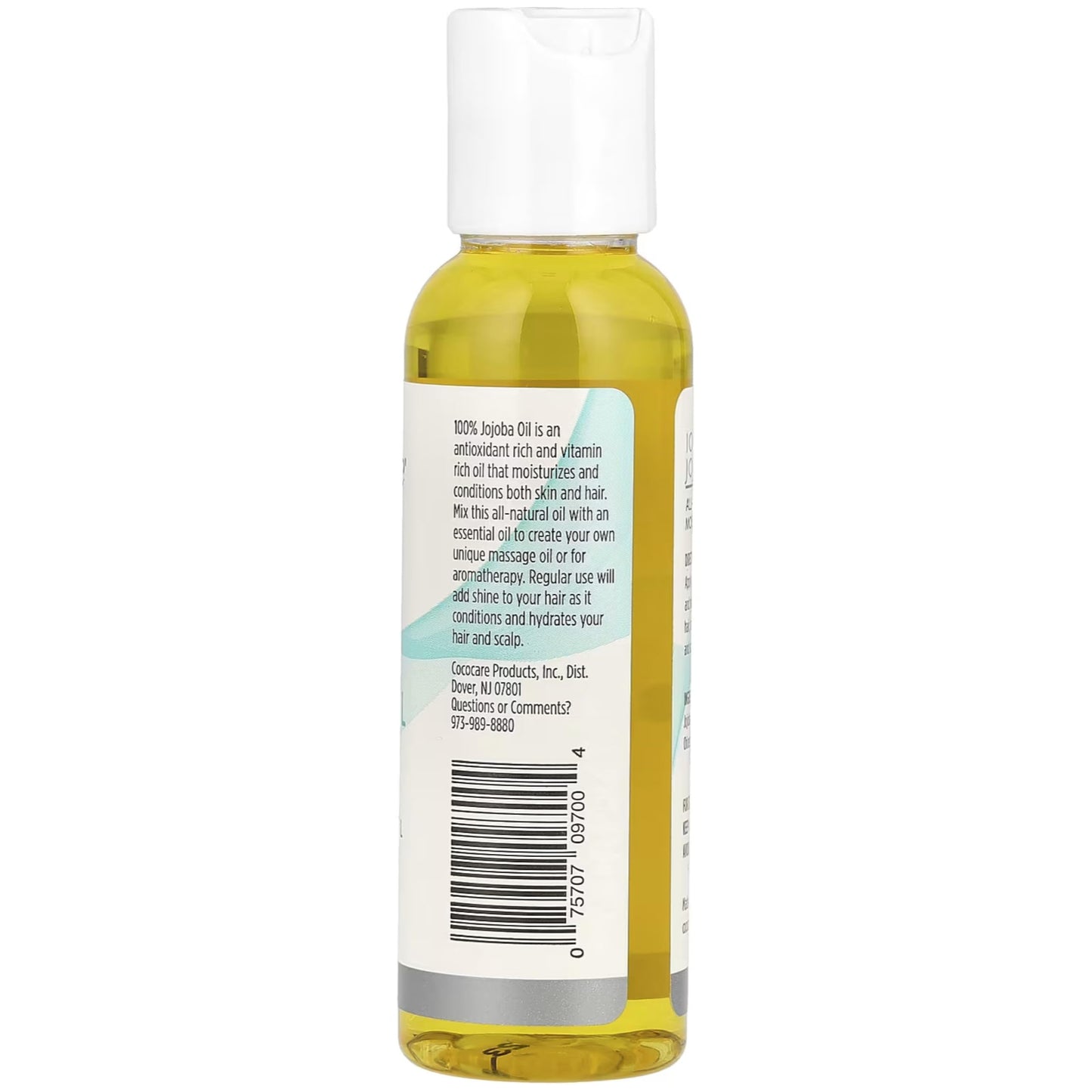 Cococare All Natural 100% Jojoba Oil, 2 Ounce (Pack of 5) Beauty & Personal Care COCOCARE