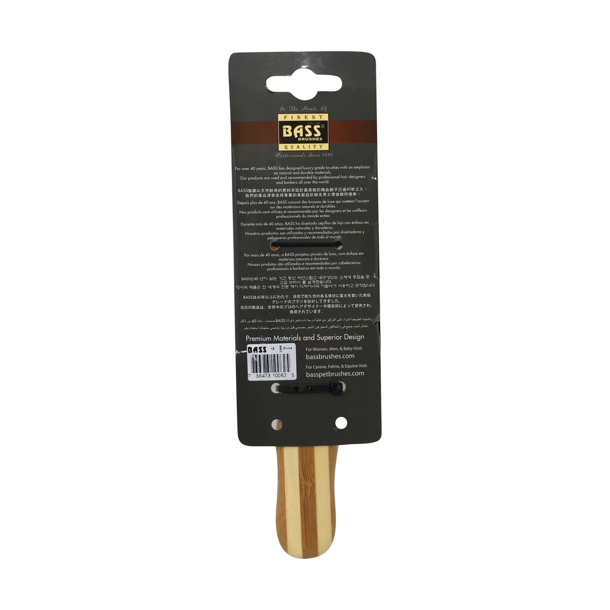 Bass Brushes Small Oval Bamboo Brush, 1 EA