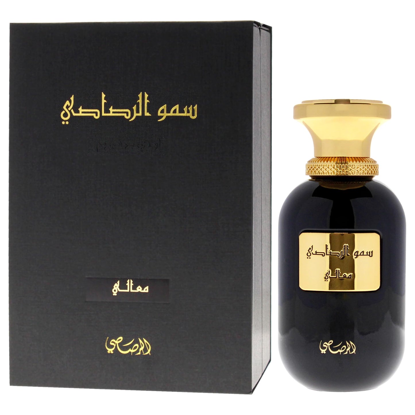 Somow Maali by Rasasi for Unisex - 3.38 oz EDP Spray Beauty & Personal Care RASASI