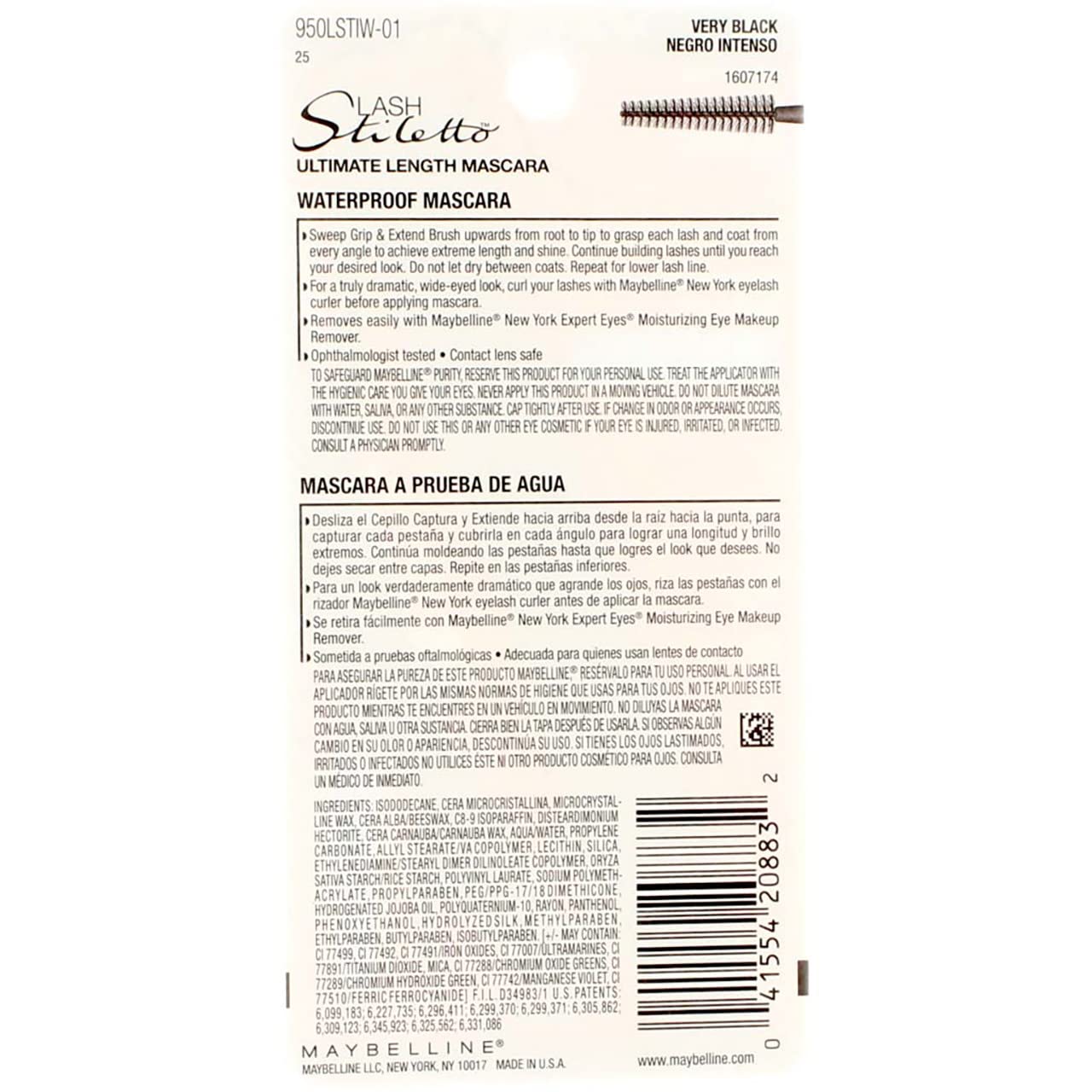 Myb Lash Stil Wp Blk Size Ea Beauty & Personal Care Maybelline New York