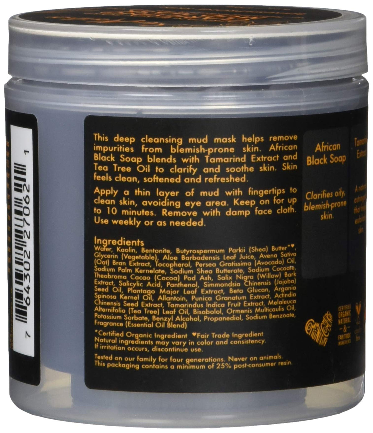 SHEA MOISTURE African Black Soap Clarifying Mud Mask, 6 Ounce Beauty & Personal Care SheaMoisture