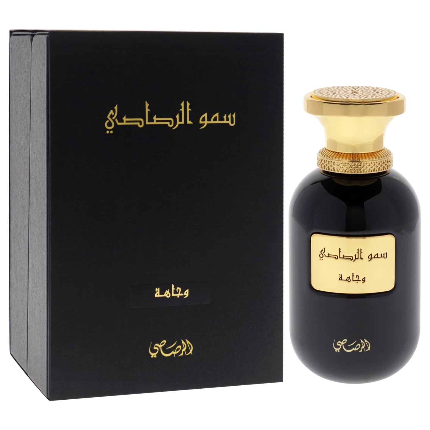 RASASI Somow Al Wajaha for Unisex - 3.38 oz EDP Spray Beauty & Personal Care RASASI