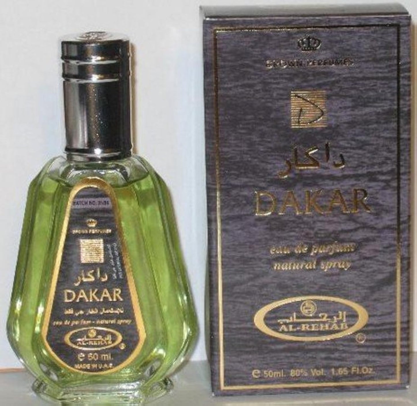 Al-Rehab Dakar Eau de Parfum Spray for Unisex, 1.7 Ounce Beauty & Personal Care Al-Rehab