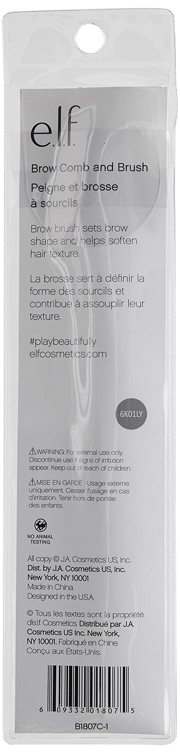Elf 1807 Brow Comb & Brus Size 1 Ea Elf Essential Brow Comb & Brush 1807 Beauty & Personal Care e.l.f. cosmetics