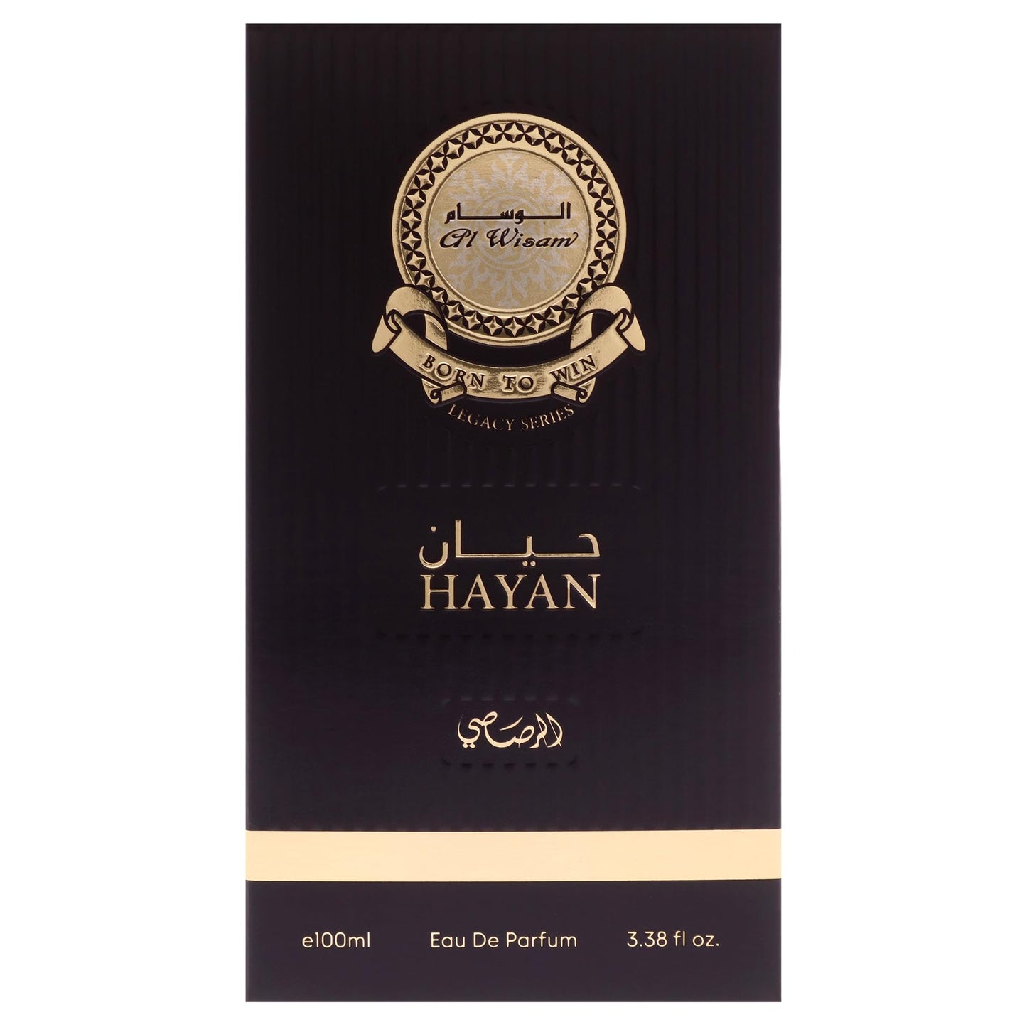 HAYAAN 100 ML Beauty & Personal Care RASASI