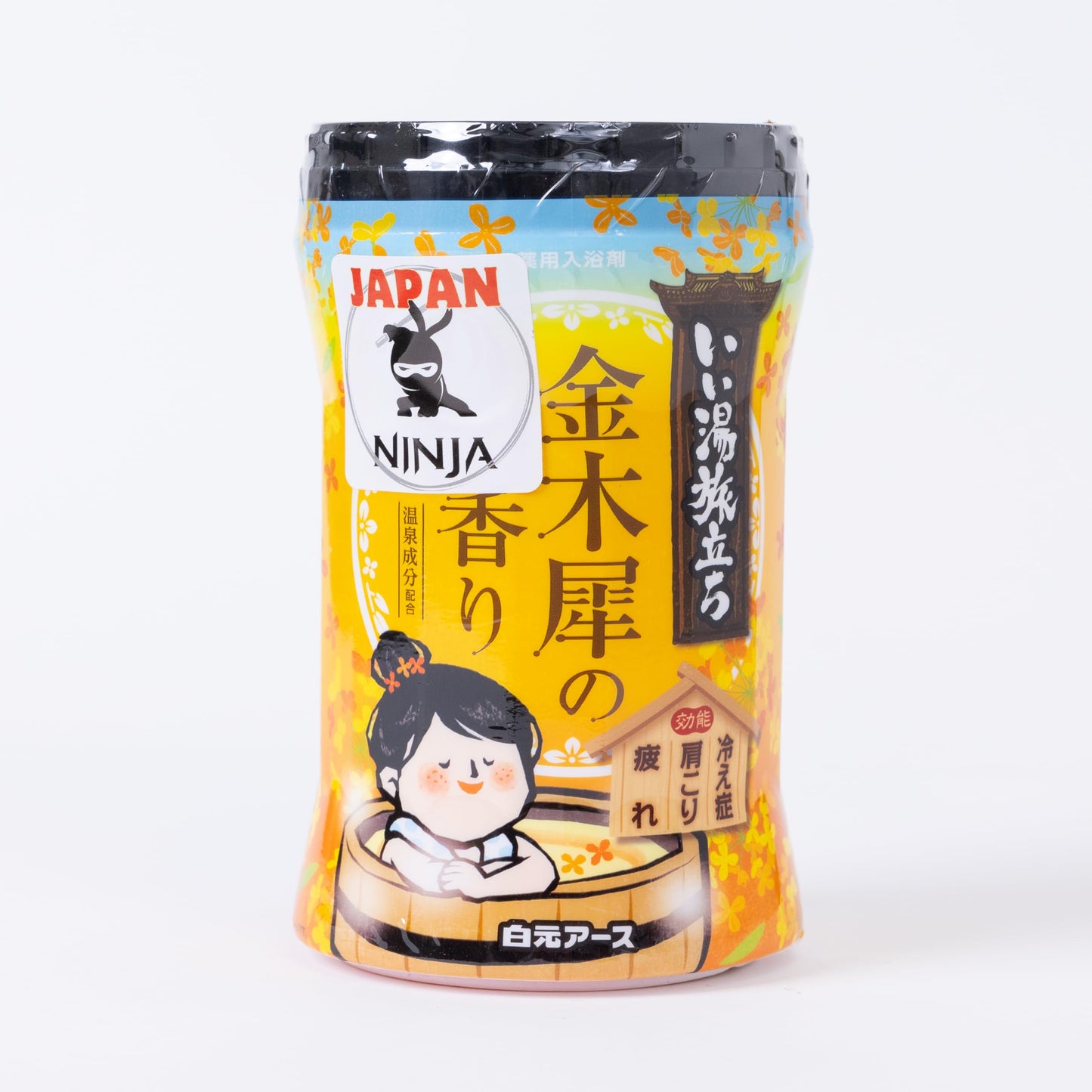 Japanese Hot Spring Bath Salt Onsen Thick Creamy Texture, Powder 600g (15 Baths) (Scent of Kinmokusai) Beauty and Personal Care JAPAN NINJA