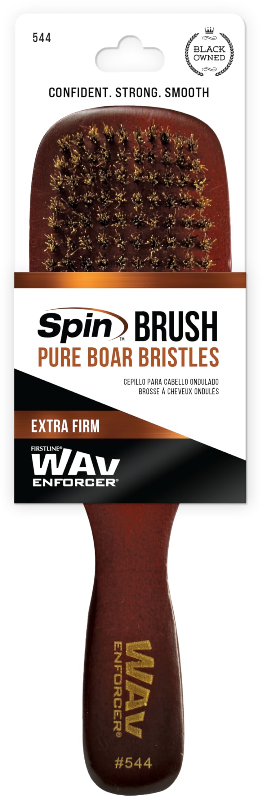 WavEnforcer Spin Wave Brush Beauty & Personal Care WAV ENFORCER