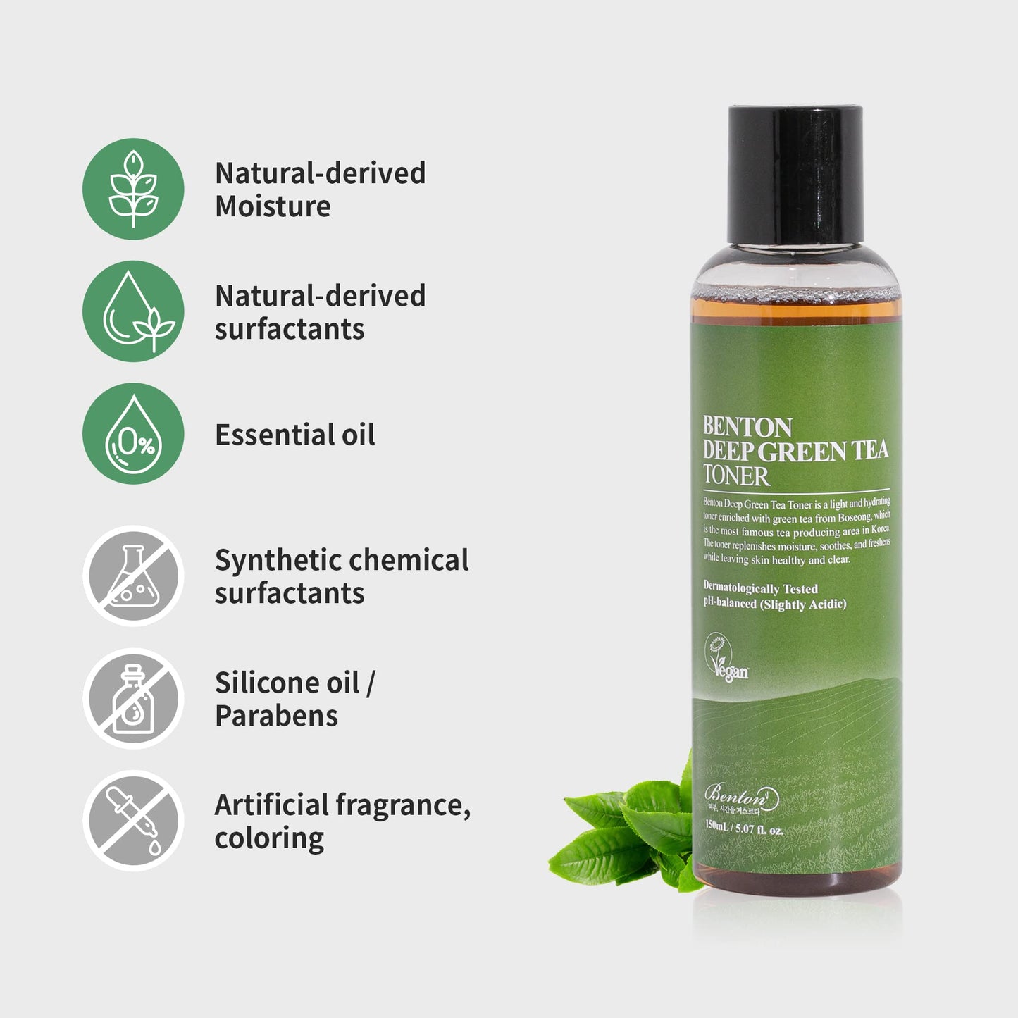 BENTON Deep Green Tea Toner - 150ml (5.07 fl.oz) for Face, Sensitive & Oily Skin Beauty & Personal Care BENTON