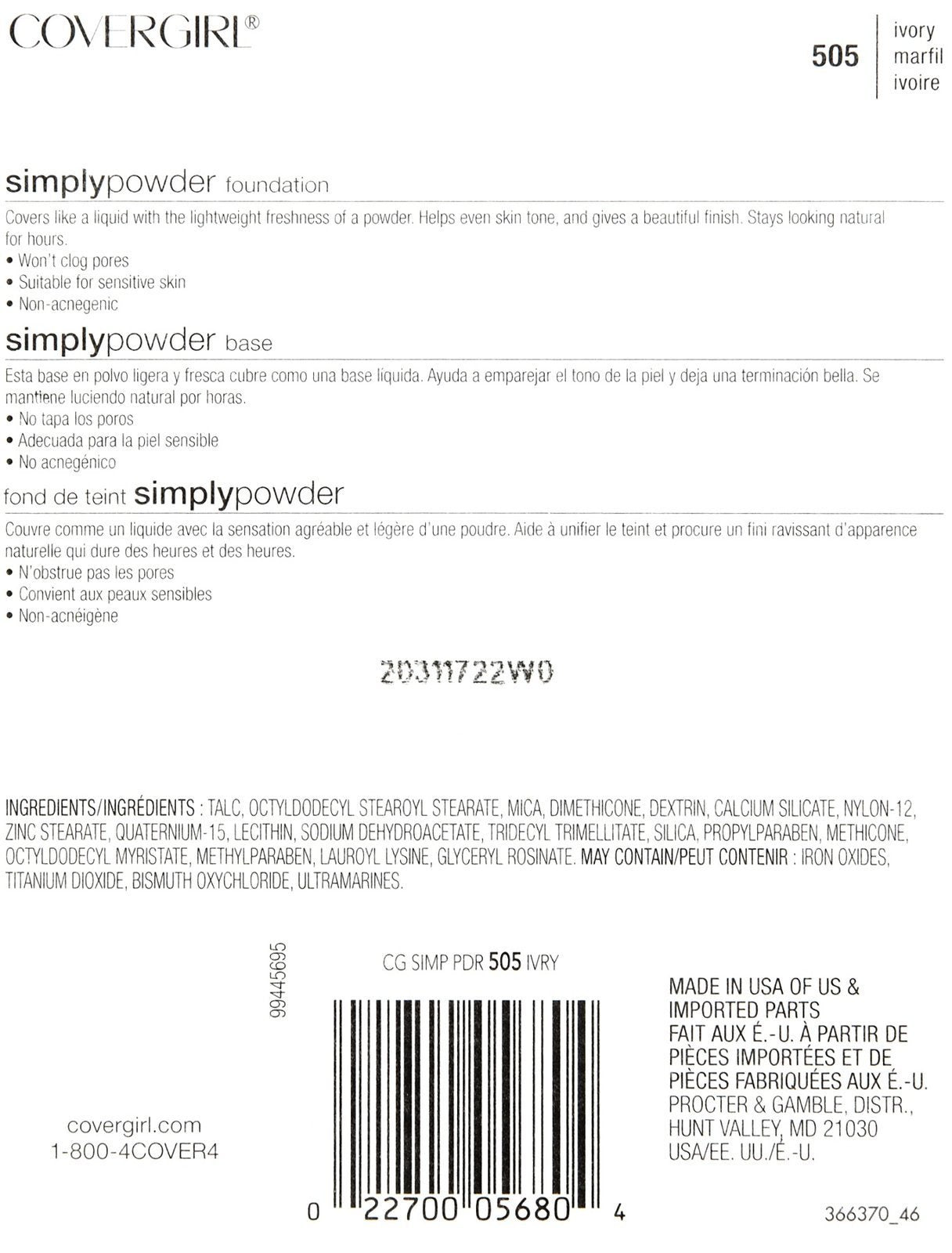 CoverGirl Simply Powder Foundation: Ivory #505 Beauty & Personal Care COVERGIRL