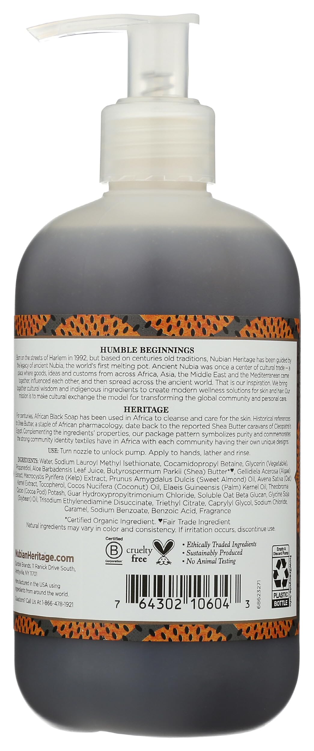 Nubian Heritage African Black Liquid Hand Soap, 12 Fz Beauty & Personal Care Nubian Heritage