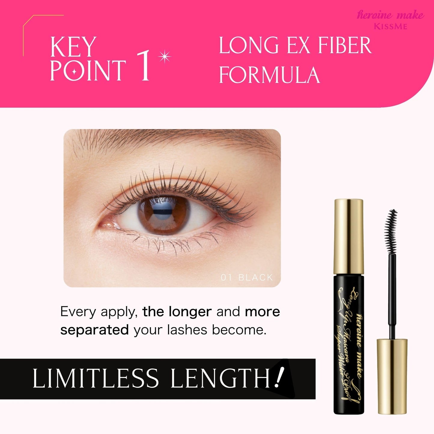 Heroine Make by KissMe Waterproof Mascara Black | Volumizing, Lengthening & Smudge-Proof Formula | Waterproof Mascara for Long-Lasting Curl & Volume | Beauty and Personal Care Heroine Make