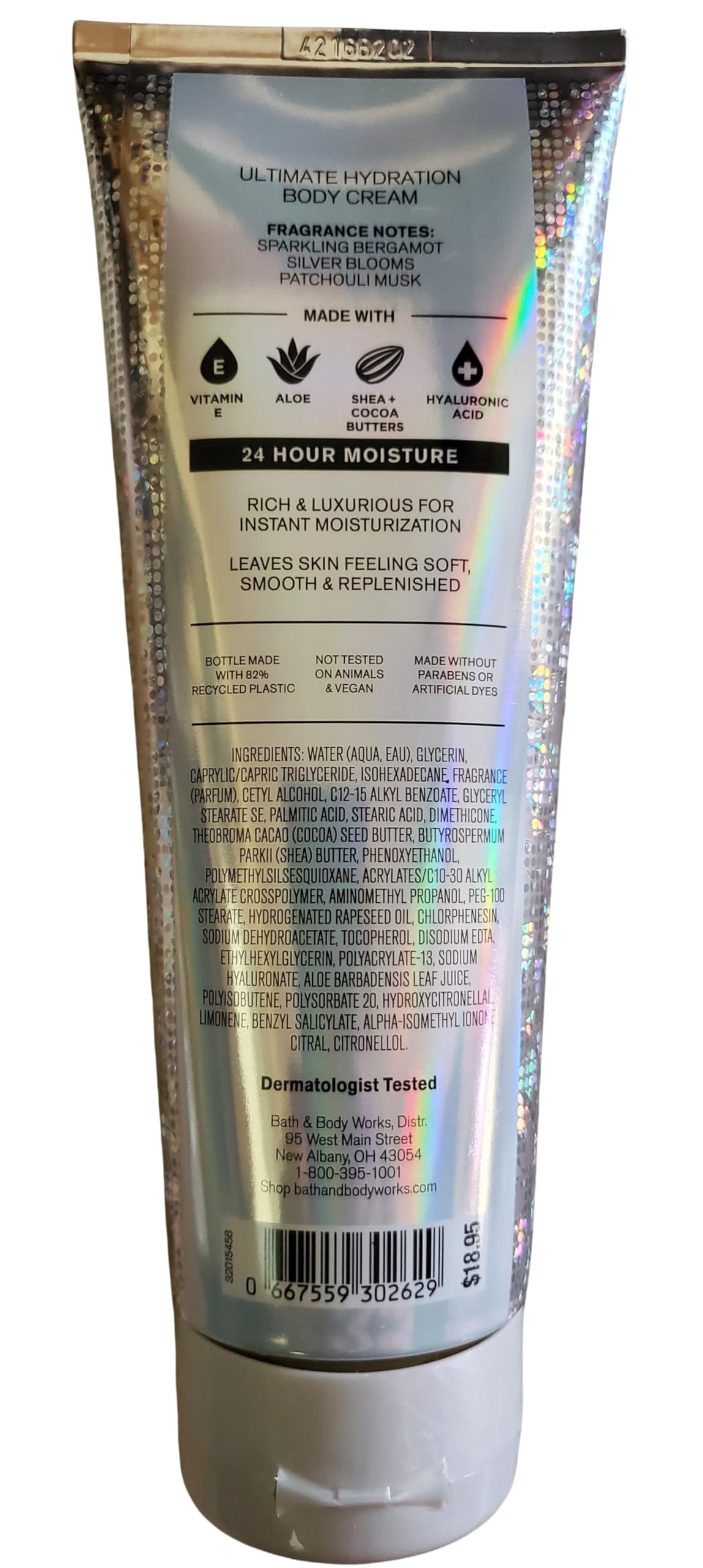 Bath & Body Works Platinum Ultimate Hydration Body Cream 8 Ounces Pack of 2 Beauty & Personal Care Bath & Body Works