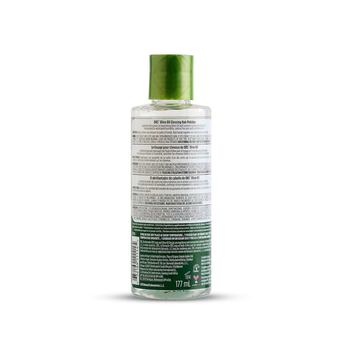 ORS Olive Oil Style & Shine Frizz Control & Shine Glossing Hair Polisher, infused with Pequi Oil for Smoothing (6.0 oz) Beauty & Personal Care ORS
