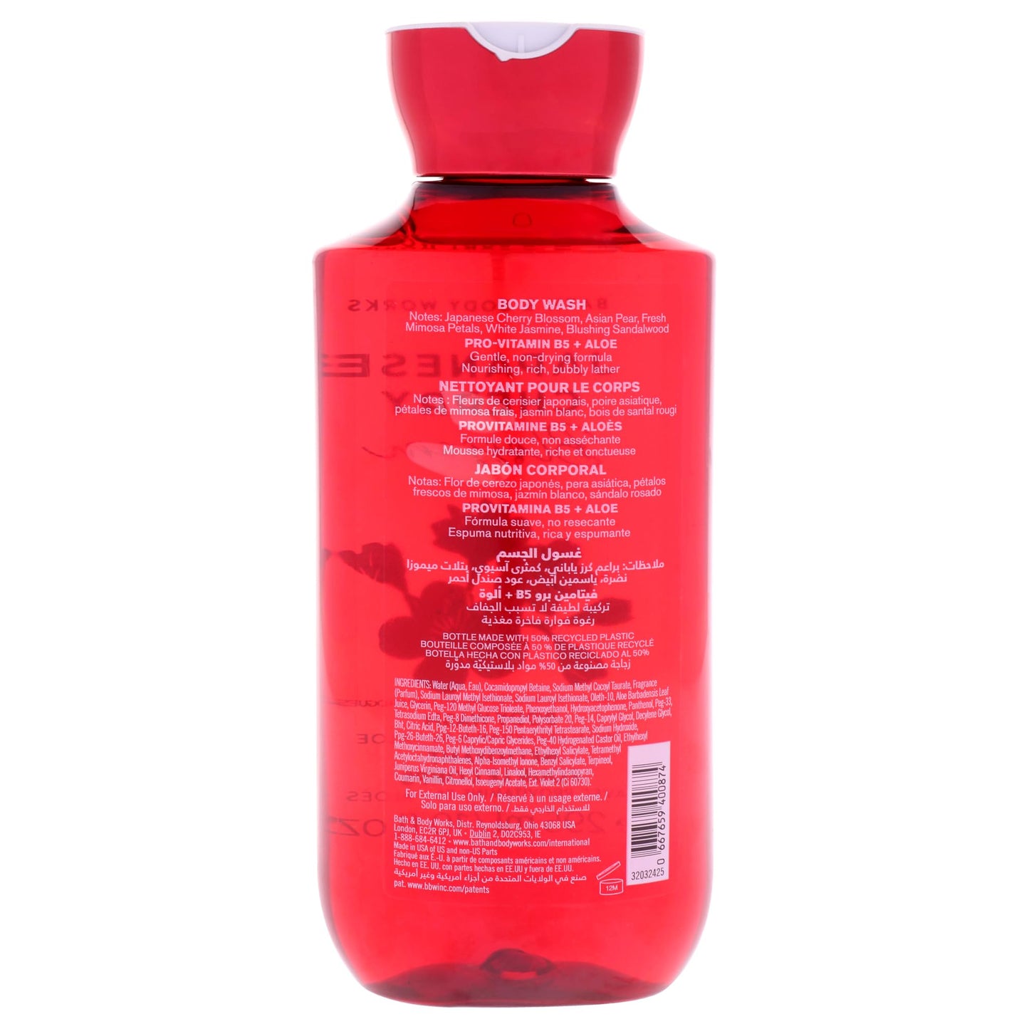 Japanese Cherry Blossom by Bath and Body Works for Women - 10 oz Body Wash Beauty & Personal Care Bath & Body Works