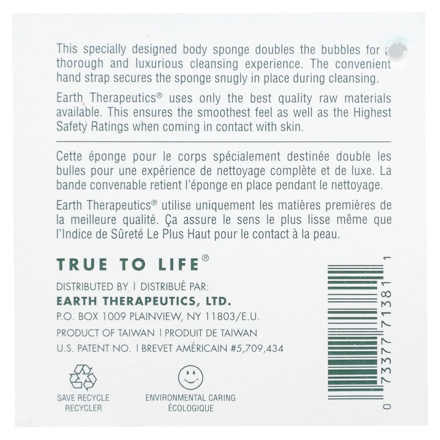 Earth Theraputics Loofah Bth Blossm Wh (sponge) Beauty and Personal Care Earth Therapeutics
