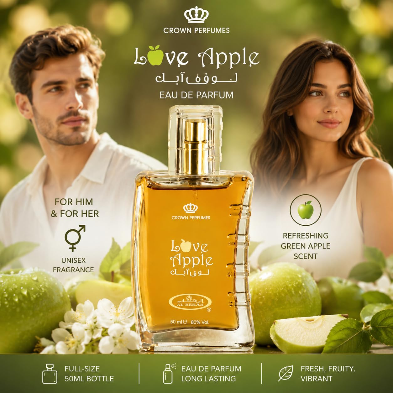 Love Apple Spray - Eau De Parfum Natural Spray (50ml/1.65fl.oz.) by Al-Rehab Beauty & Personal Care Al Rehab perfumes