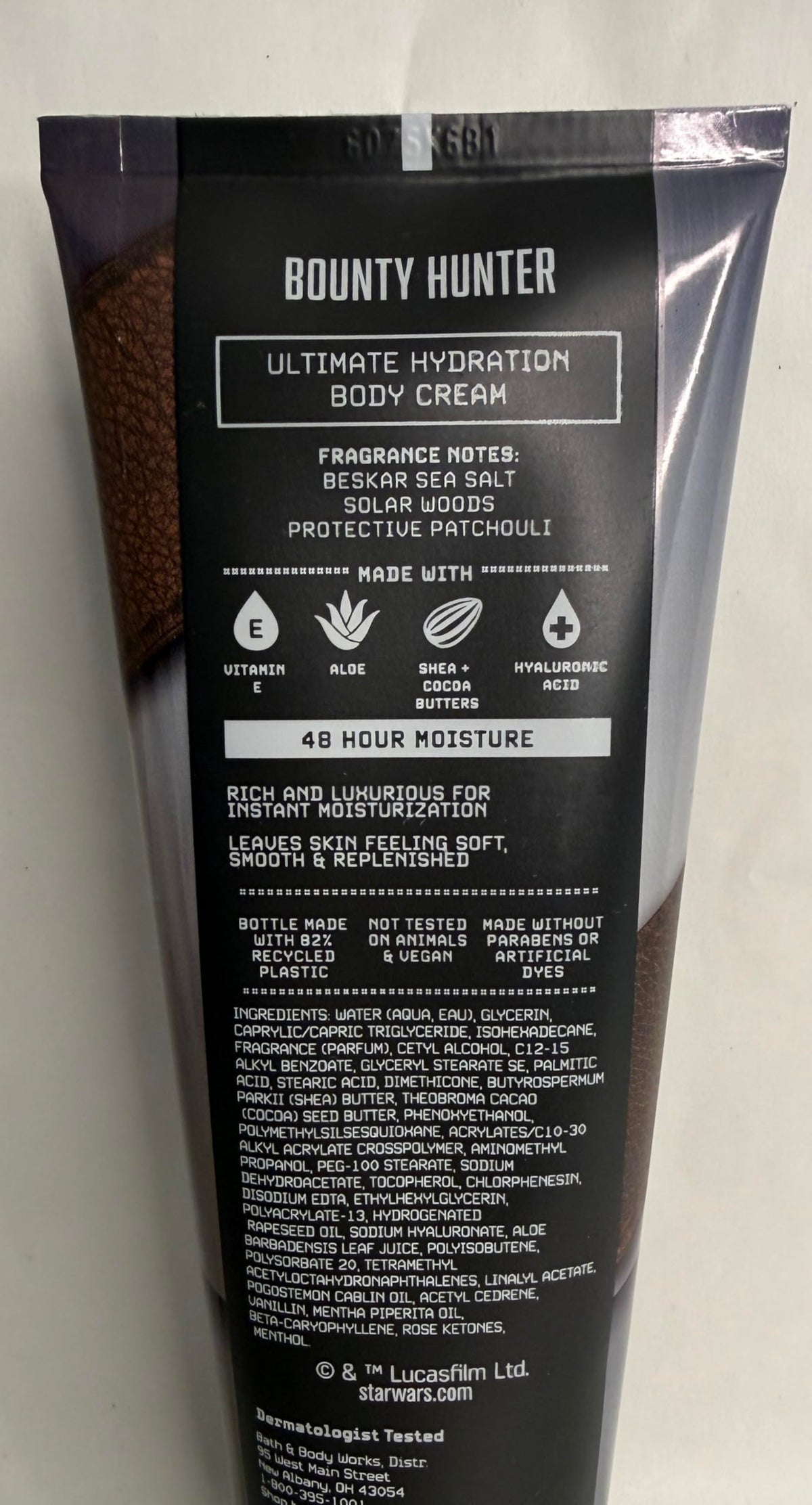 Bath & Body Works Bounty Hunter Ultimate Hydration Body Cream 2-Pack