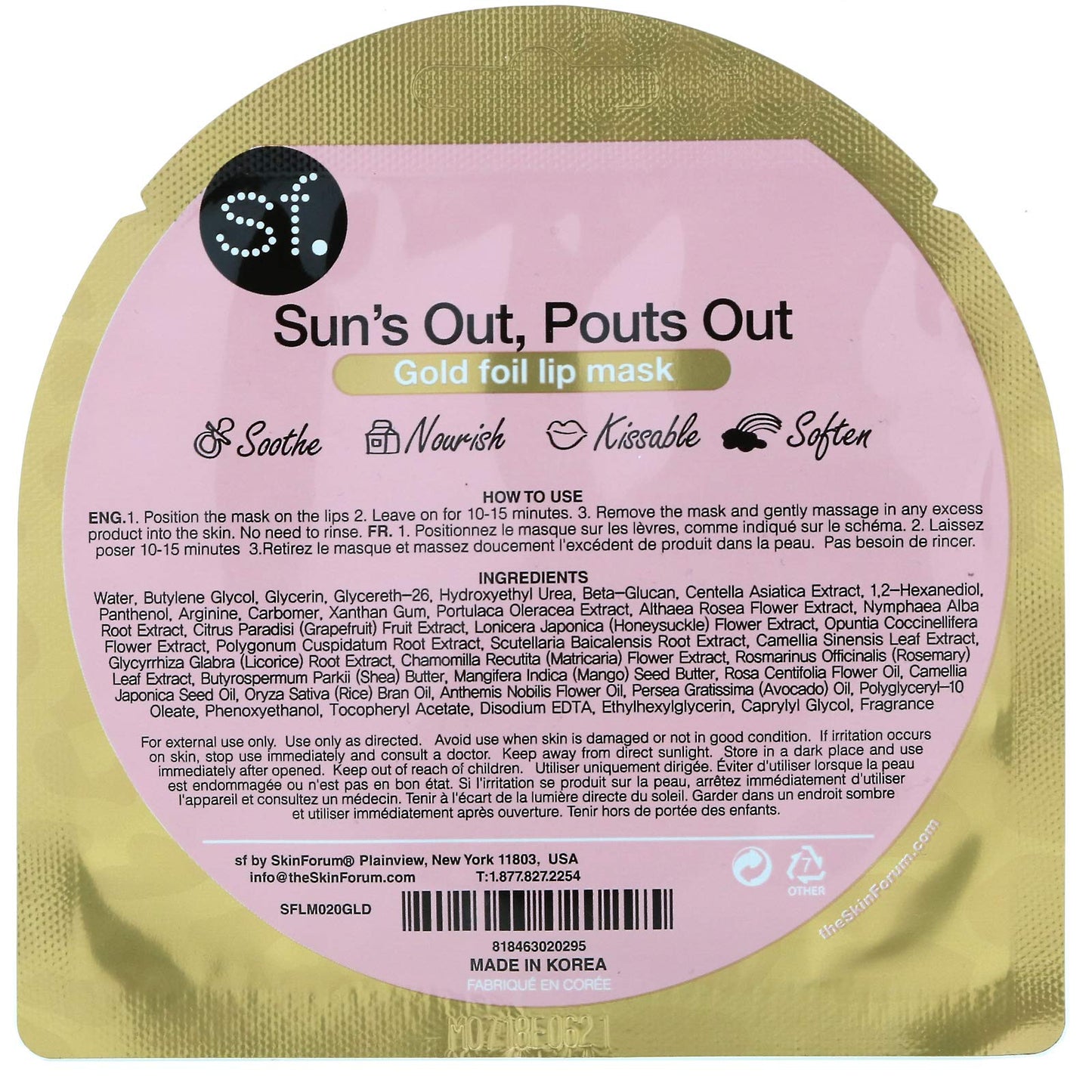 SFGlow, Sun's Out, Pouts Out, Gold Foil Lip Mask, 1 Sheet, 0.27 oz (8 ml) Beauty and Personal Care SF