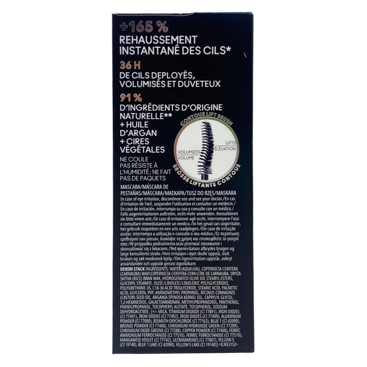 M·A·C Cosmetics M·A·Cstack Elevated Mascara - Denim Stack (Royal blue) .41 fl oz / 12 mL