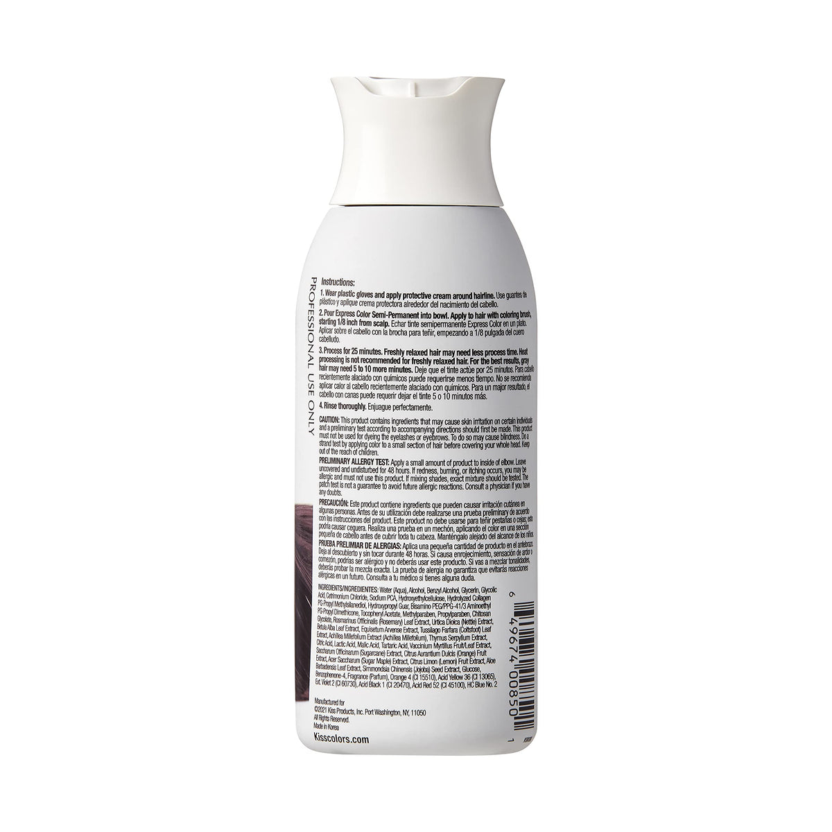Kiss Express Color #K99 Semi- Permanent Jet Black 3.5 Ounce Beauty & Personal Care Kiss