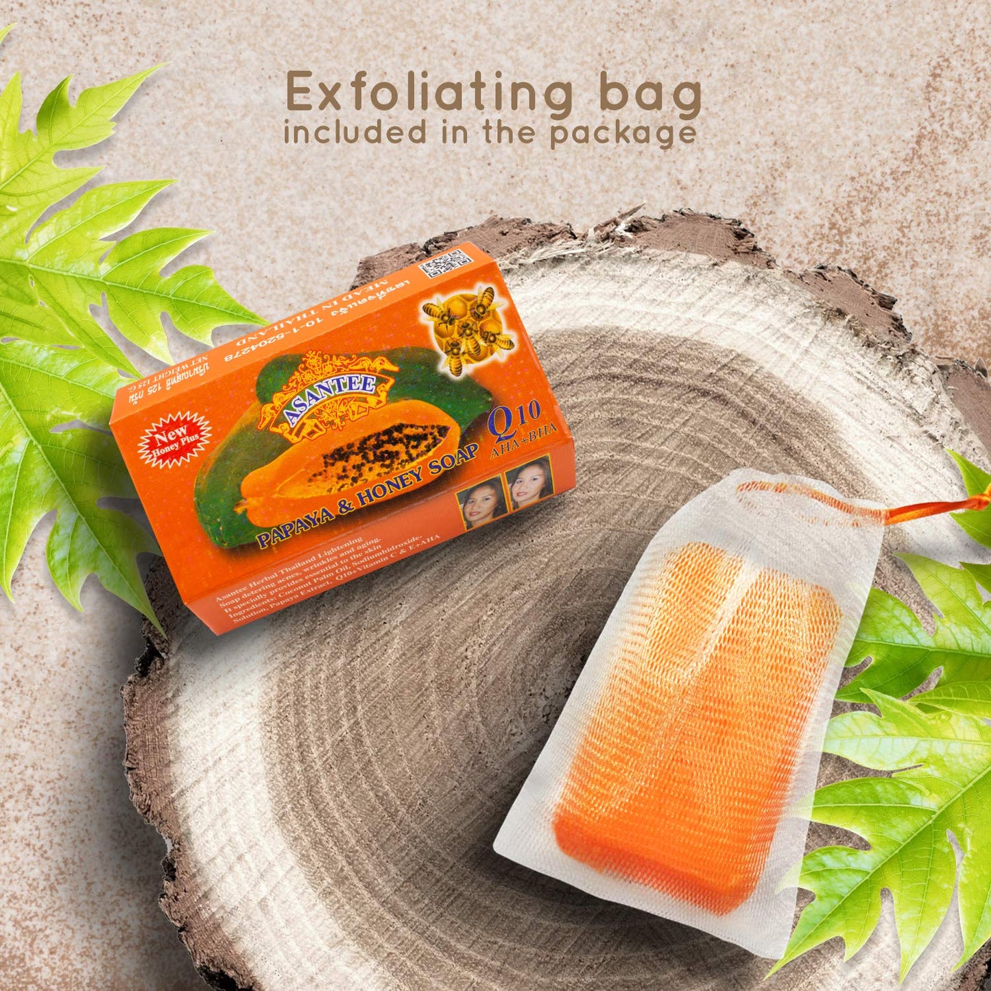 ASANTEE PAPAYA & HONEY SOAP Bars with Vitamin C,E and Q10 Skin Cleansing 4.40 Oz (Pack of 1) Beauty & Personal Care ASANTEE