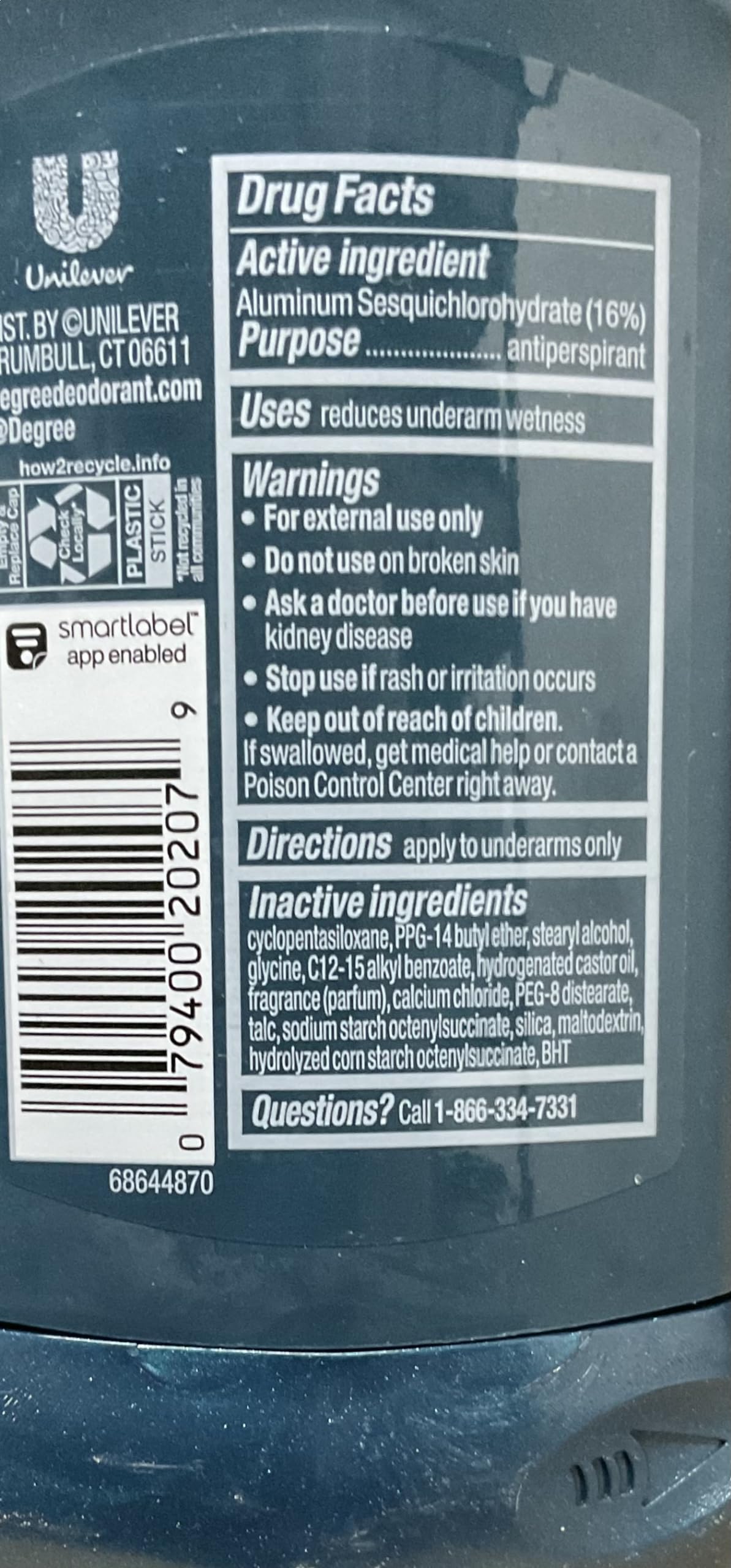 Degree Extreme Advanced Protection Antiperspirant Deodorant Stick, 2.7 oz Beauty and Personal Care Degree