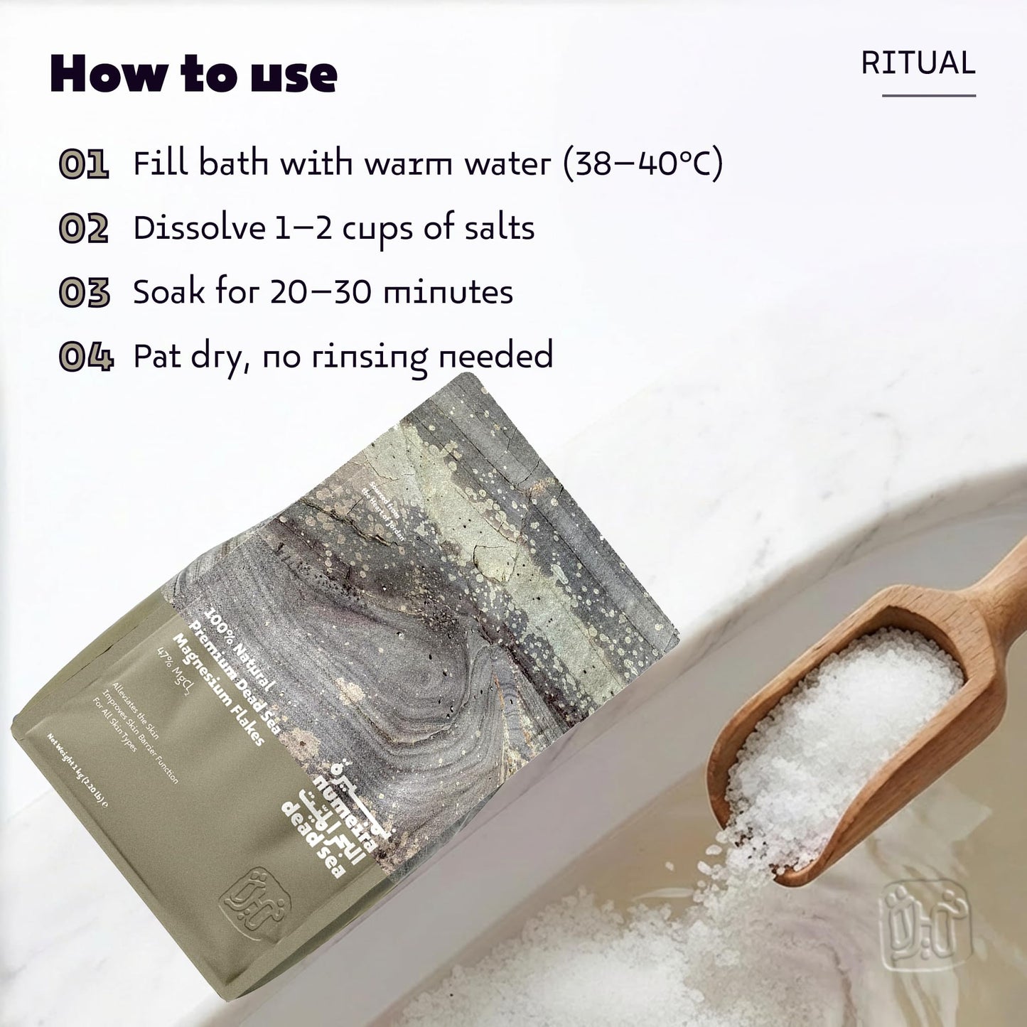 Numeira Dead Sea Magnesium Flake Bath Soak - 100% Pure Unscented Magnesium Chloride Flakes (2.2 lb Bulk) for Relax, Muscle Relief, and Recovery Beauty and Personal Care Numeira