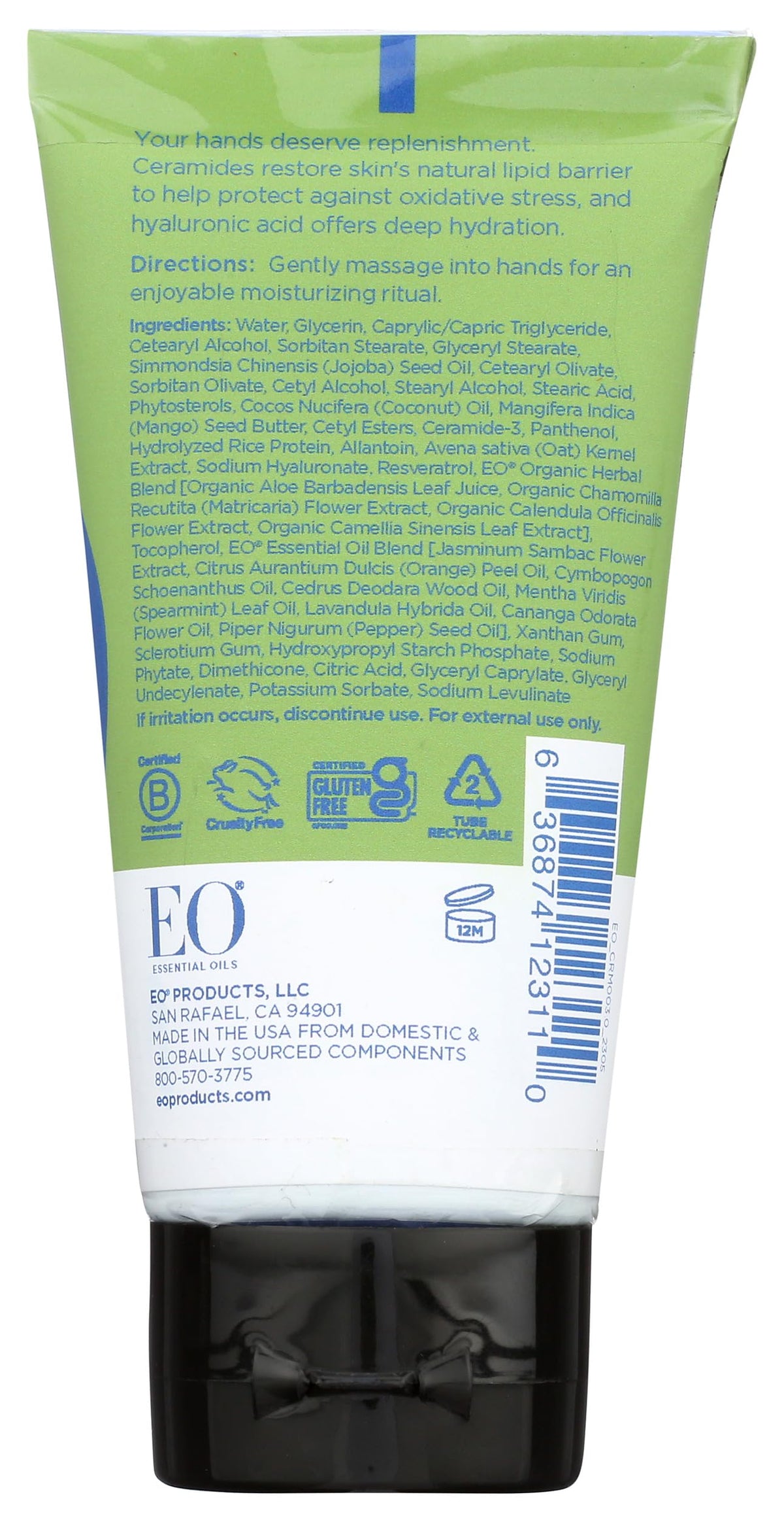 Eo, Hand Cream Jasmine Verbena, 2.5 Fl Oz Beauty & Personal Care EO