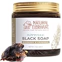 Natural Elephant Moroccan Black Soap 7oz Traditional Hammam Beldi Soap 100% Natural for exfoliating and cleansing (Rosemary Essential Oil and Ghassoul Beauty & Personal Care Natural Elephant
