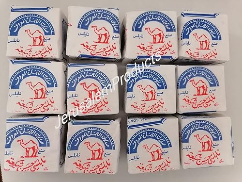 Olive Oil Nablus Soap Bar Virgin Olive Oil Organic Natural Traditional From The Holy Land -Al Jamal (Count 12) Beauty & Personal Care Trees Of The Land