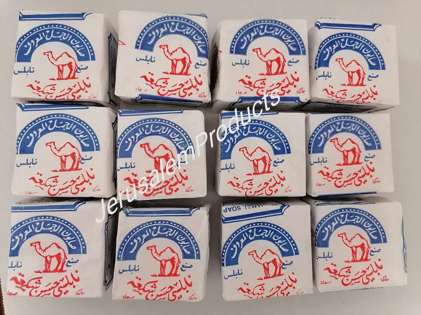 Olive Oil Nablus Soap Bar Virgin Olive Oil Organic Natural Traditional From The Holy Land -Al Jamal (Count 12) Beauty & Personal Care Trees Of The Land