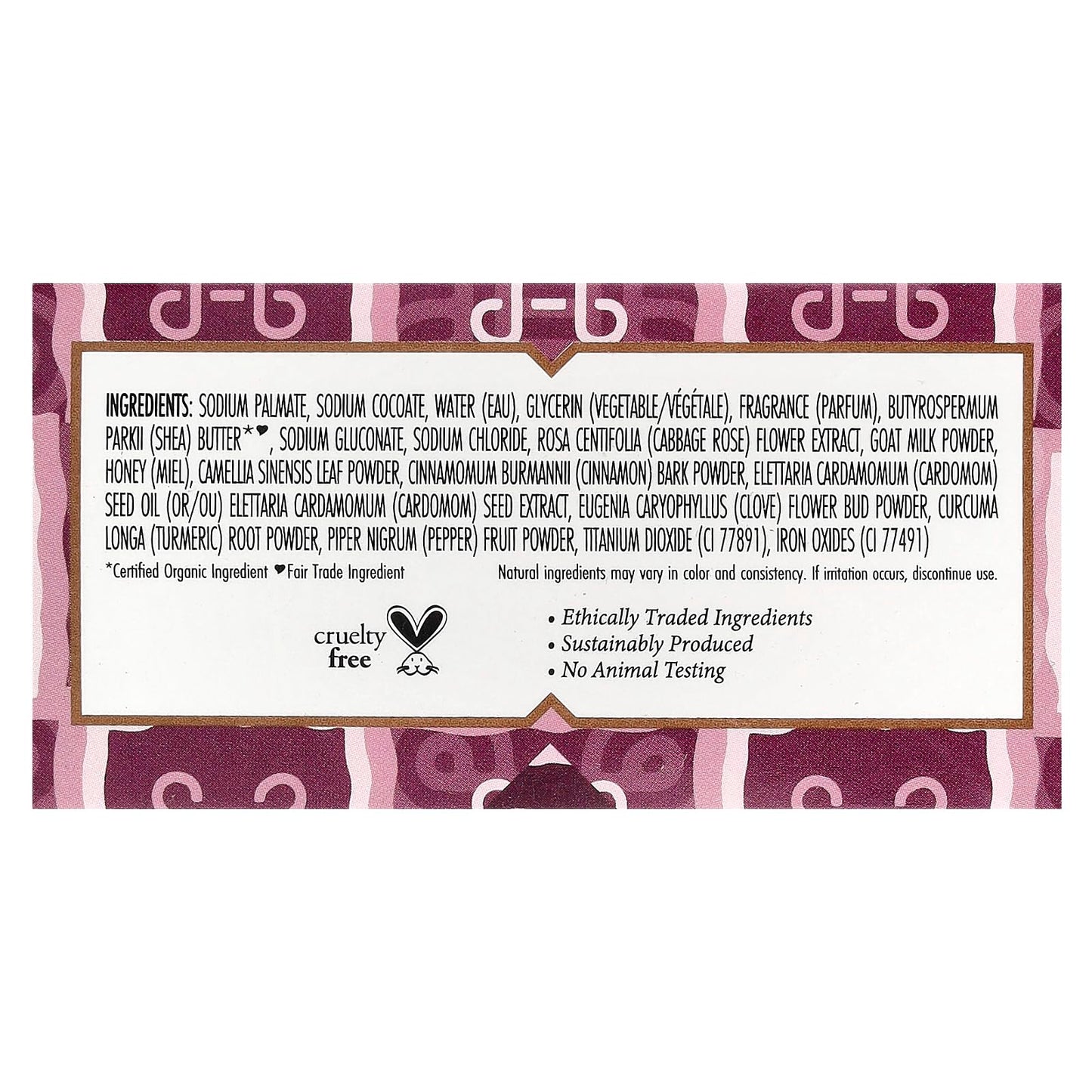 Nubian Heritage Goat's Milk & Chai Bar Soap, 5 oz (142 g) Beauty & Personal Care Nubian Heritage