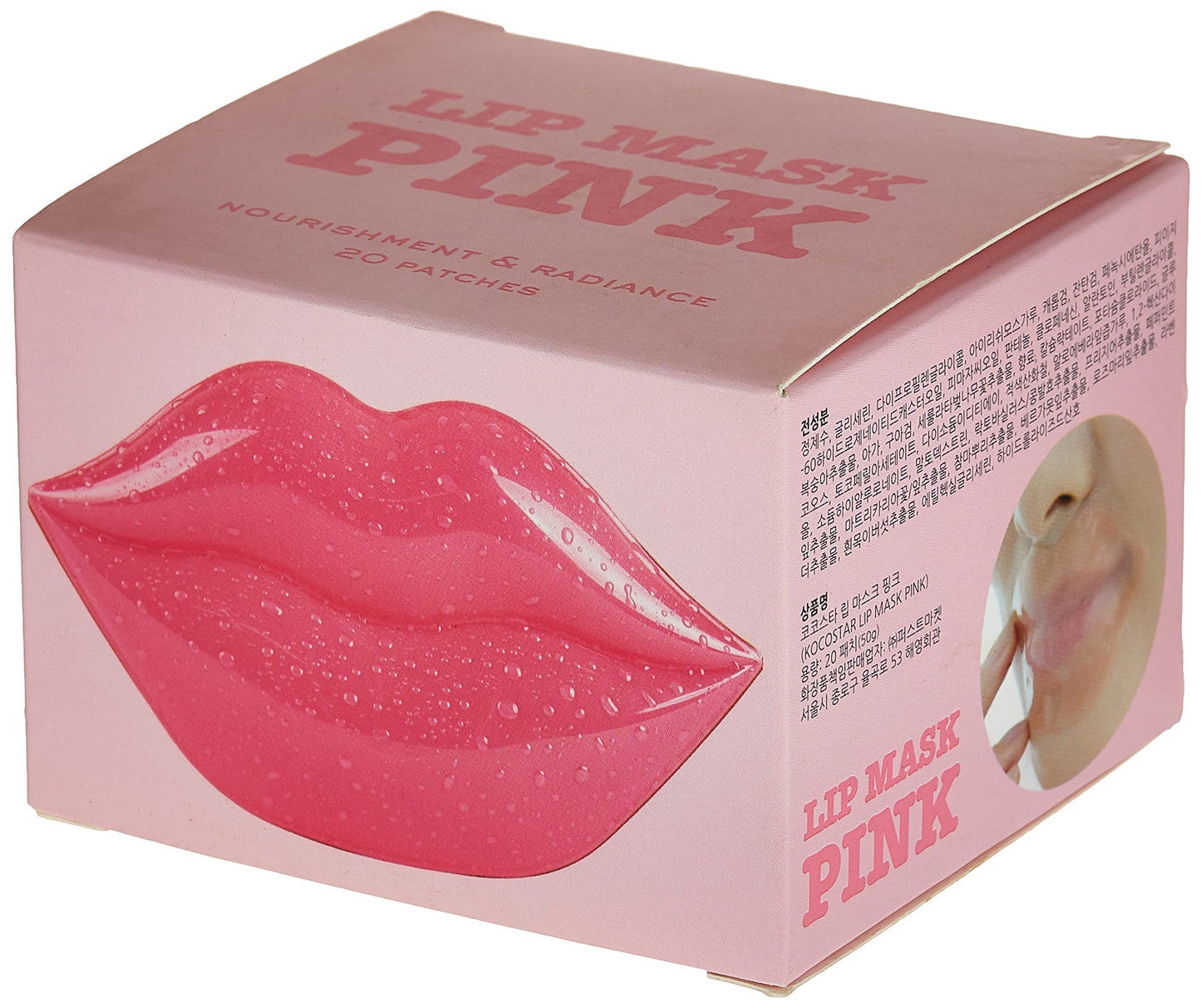 Kocostar Pink Lip Mask Beauty and Personal Care KOCOSTAR