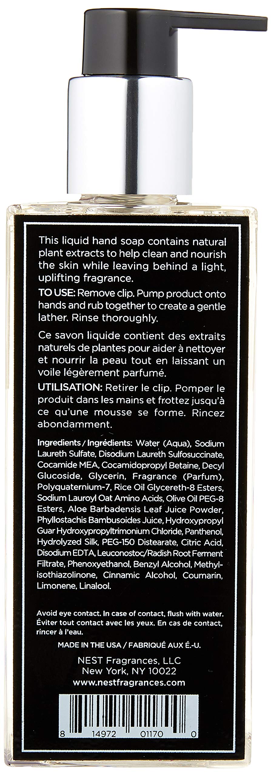 NEST Fragrances Scented Liquid Hand Soap- Moroccan Amber , 10 Fl Oz Beauty & Personal Care NEST Fragrances