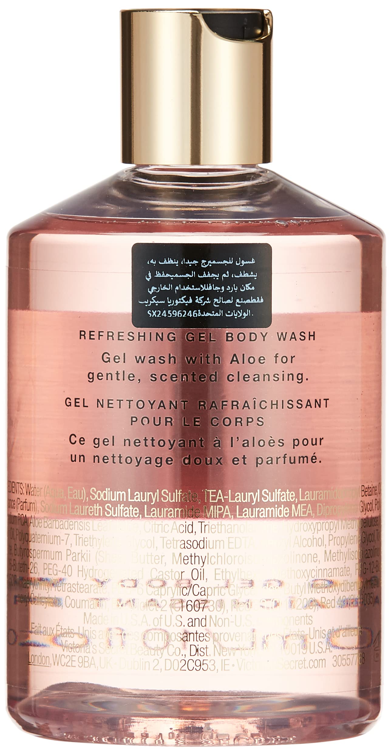 Victoria's Secret Velvet Petals Refreshing Gel Body Wash Shower Gel 10 oz (Velvet Petals) Beauty & Personal Care Victoria's Secret