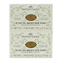 Papoutsanis Greek Olive Oil Based Soap Bar - Natural and Pure Plant-Based Castile Bar Soap - Unscented - Hypoallergenic - (New & Improved Formula Beauty & Personal Care Papoutsanis