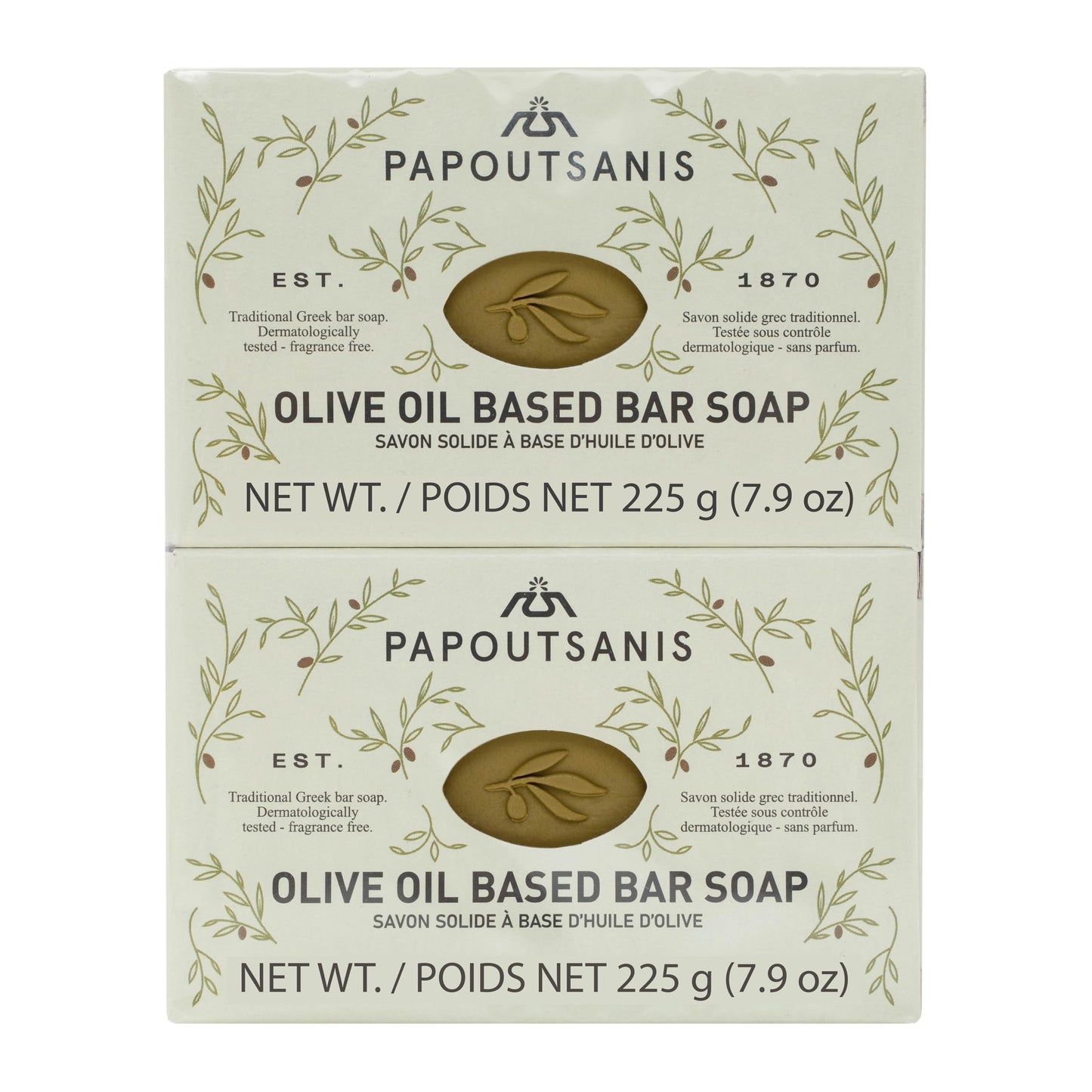 Papoutsanis Greek Olive Oil Based Soap Bar - Natural and Pure Plant-Based Castile Bar Soap - Unscented - Hypoallergenic - (New & Improved Formula Beauty & Personal Care Papoutsanis