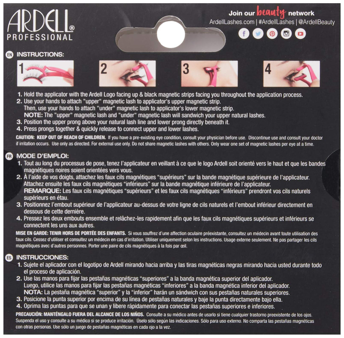 Magnetic Lash Wispies Beauty & Personal Care Ardell