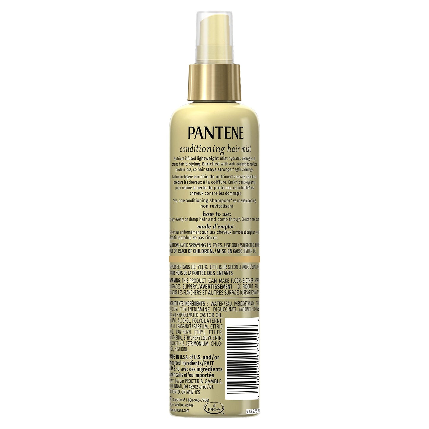 Pantene Pro-V Moisture Mist Detangler 8.5 fl oz Beauty & Personal Care Pantene