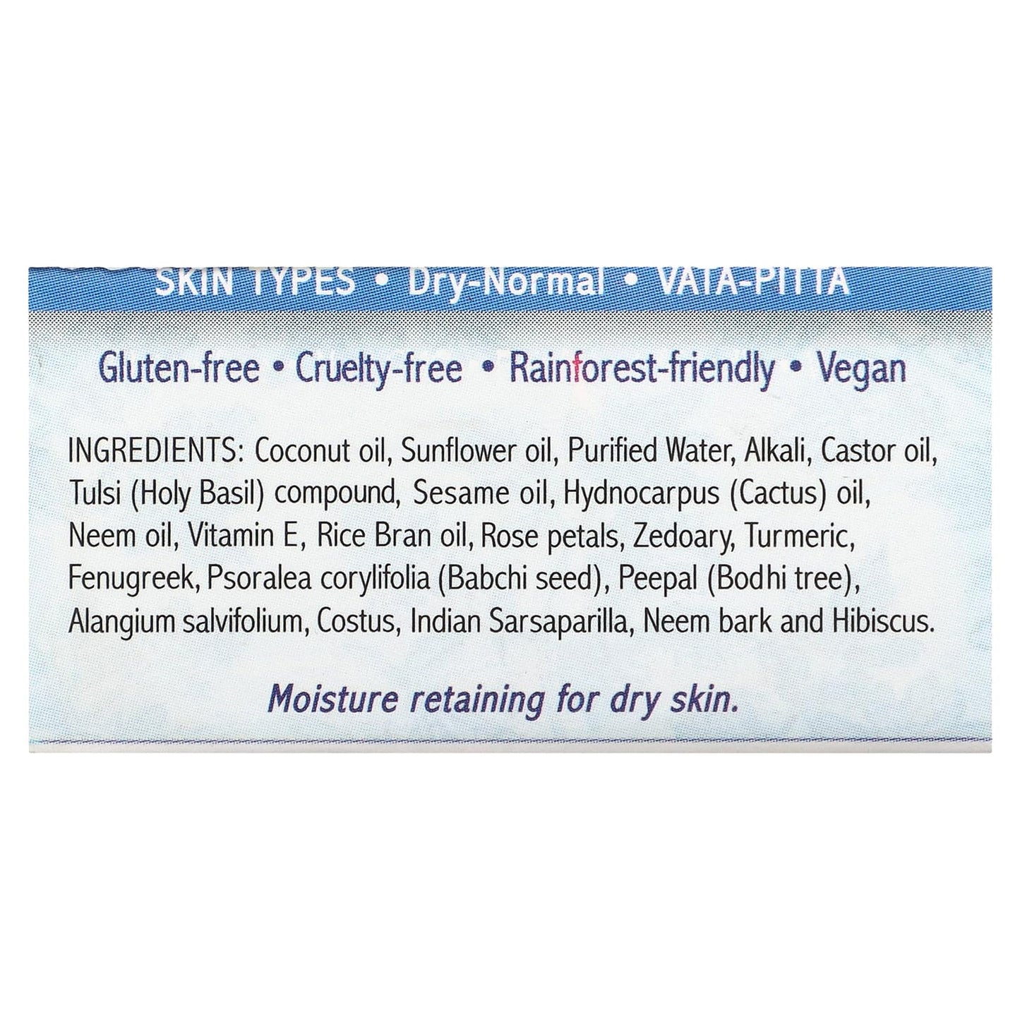 Auromere Ayurvedic Bar Soap with Neem, Tulsi-Neem, 0.6 oz (17 gm) Beauty & Personal Care Auromere