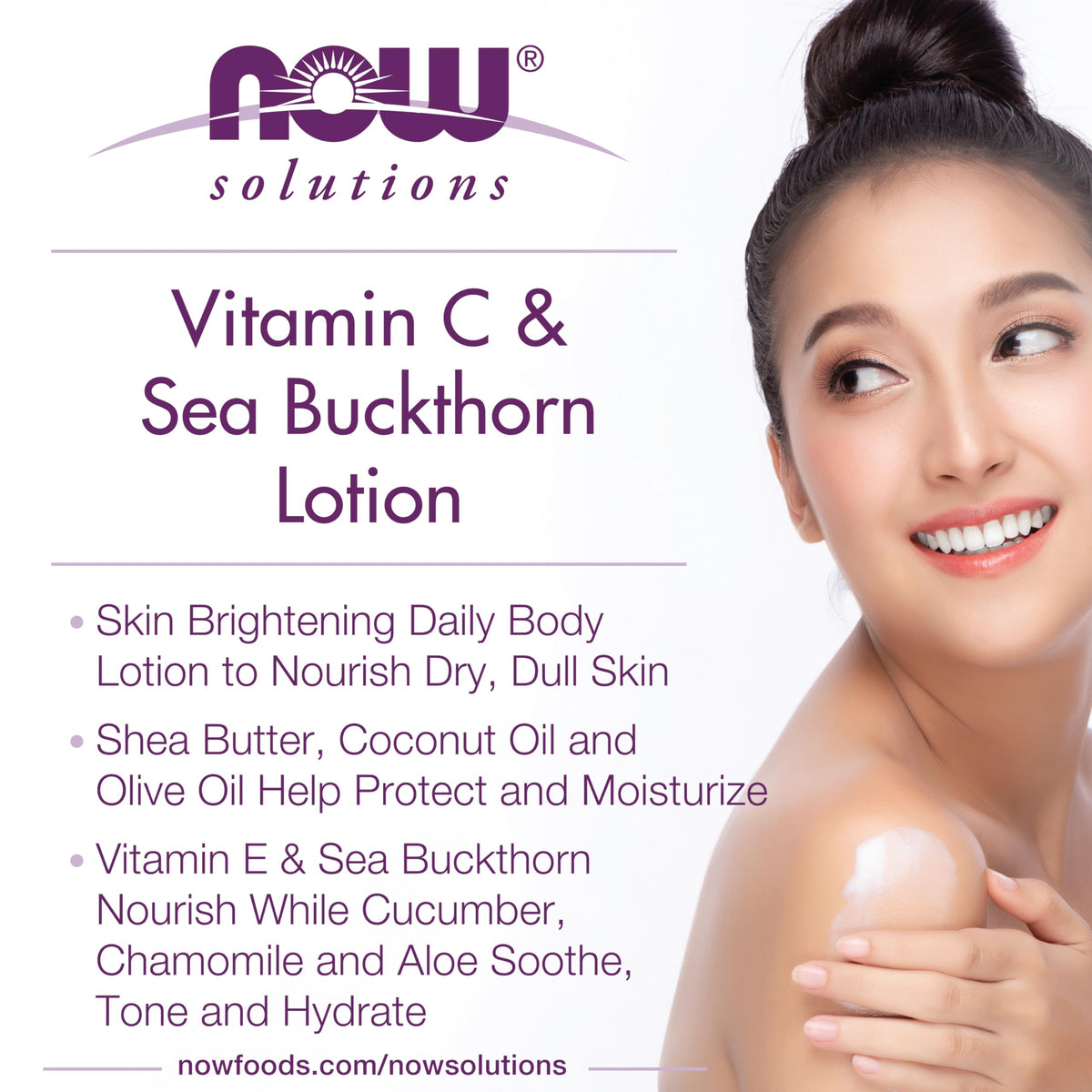 NOW Foods Solutions, Vitamin C and Sea Buckthorn Lotion, Hydrates, Repairs and Nourishes Dry Dull Skin, 8-Ounce Beauty & Personal Care NOW Foods