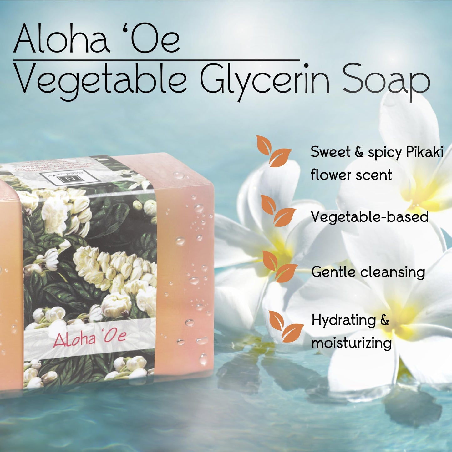 Nabila K Aloha 'Oe Glycerin Bar Soap | Pikaki Flower Scent | Natural, Vegan, Hypoallergenic | 100% Vegetable Glycerin, Sulfate-Free, Paraben-Free | Beauty & Personal Care Nabila K