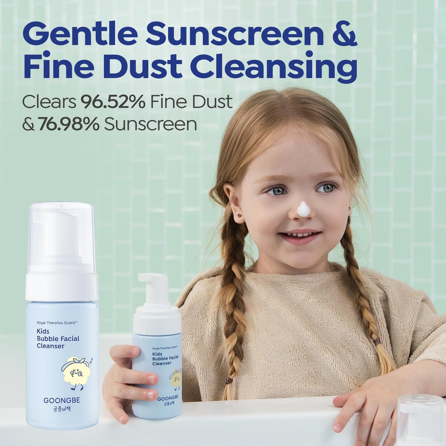 GOONGBE Kids' Bubble Facial Cleanser x Maltese - Korean Kids Low pH Bubble Foam Face Wash - Gentle Cleansing & Hydrating with Panthenol and Amino Beauty and Personal Care GOONGBE