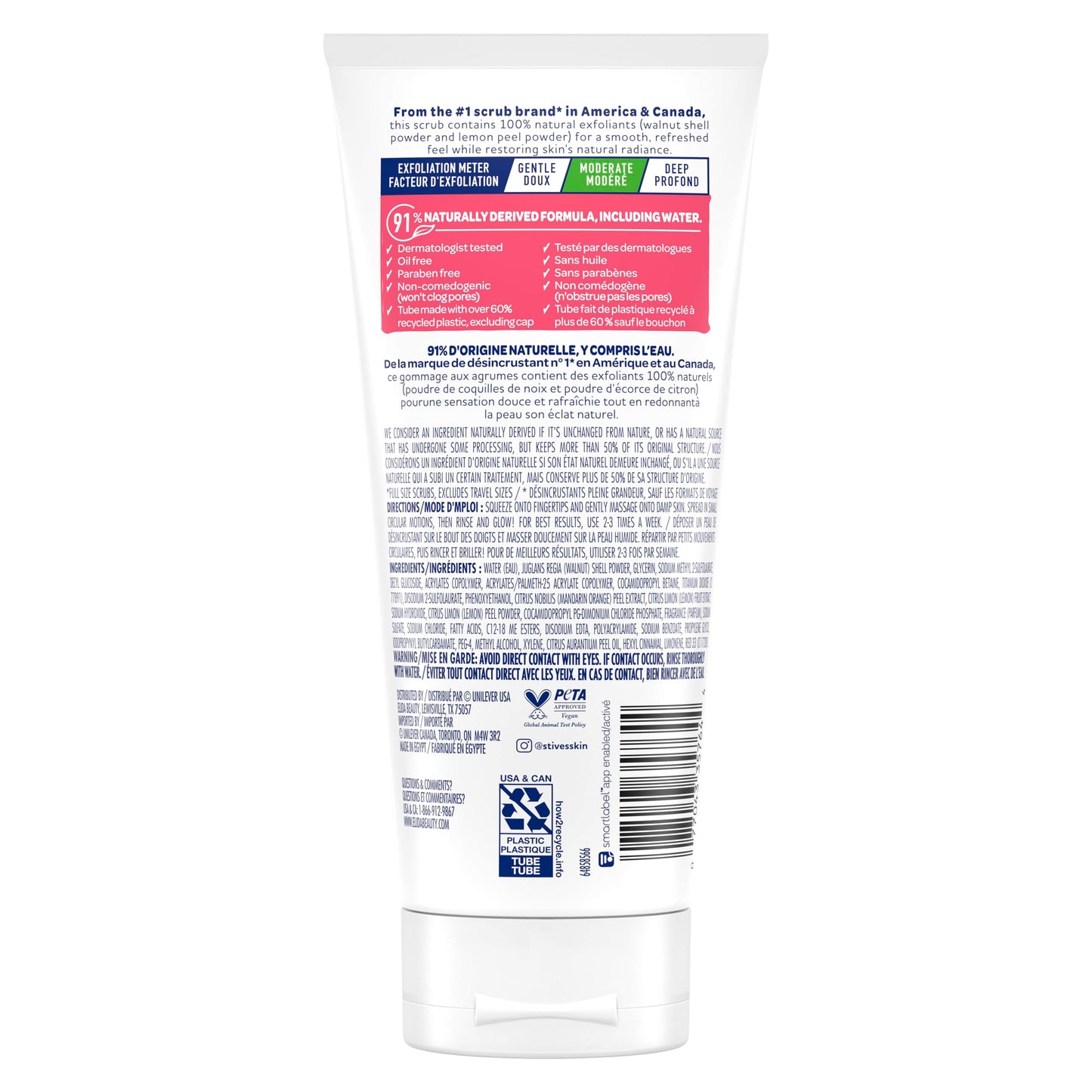 St. Ives Exfoliant Face Scrub 3-Pack - Skin-Brightening Pink Lemon & Mandarin for Glowing Skin, 6 Oz Ea Beauty & Personal Care St. Ives