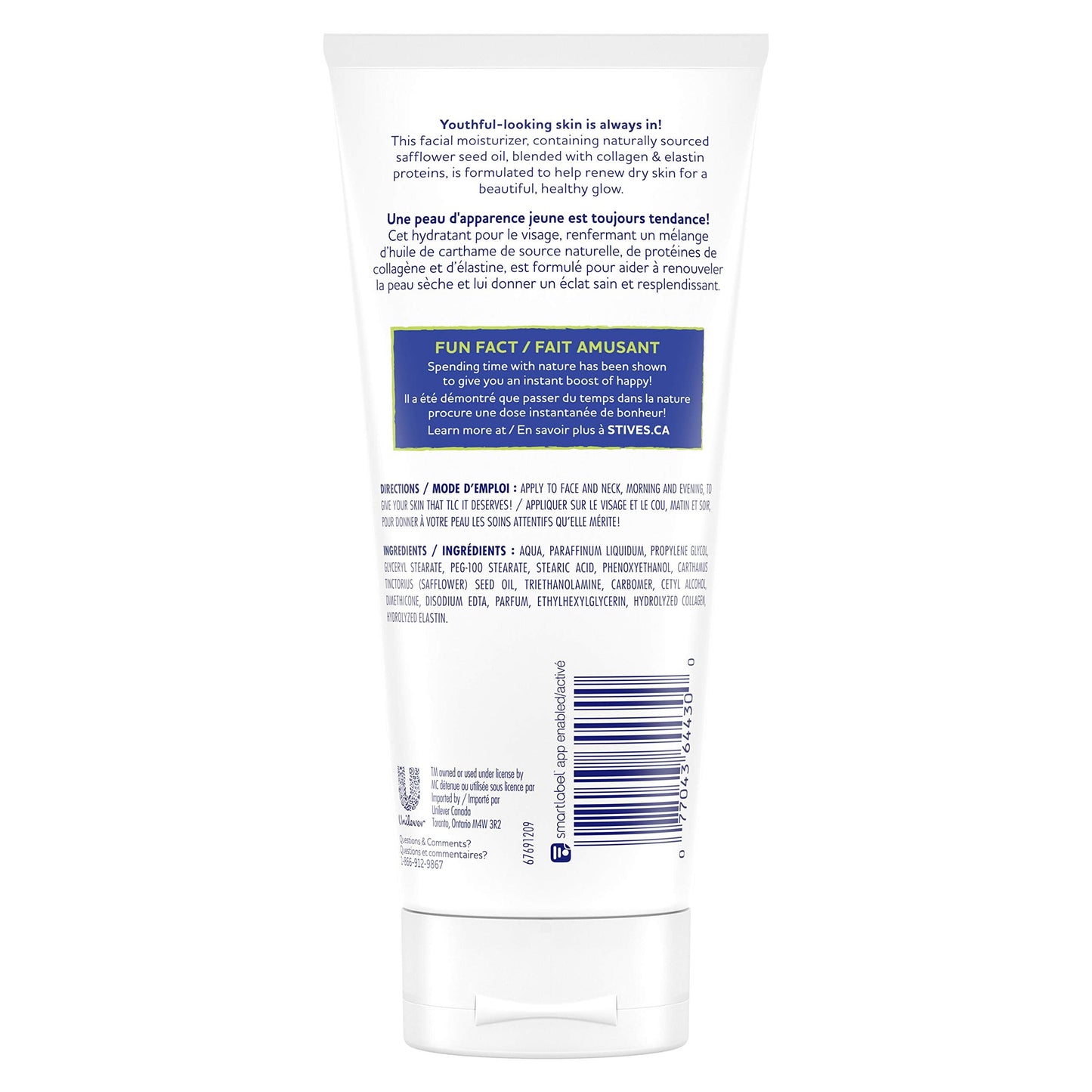 St. Ives Timeless Skin Collagen Elastin Face Lotion 150mL Beauty & Personal Care St. Ives