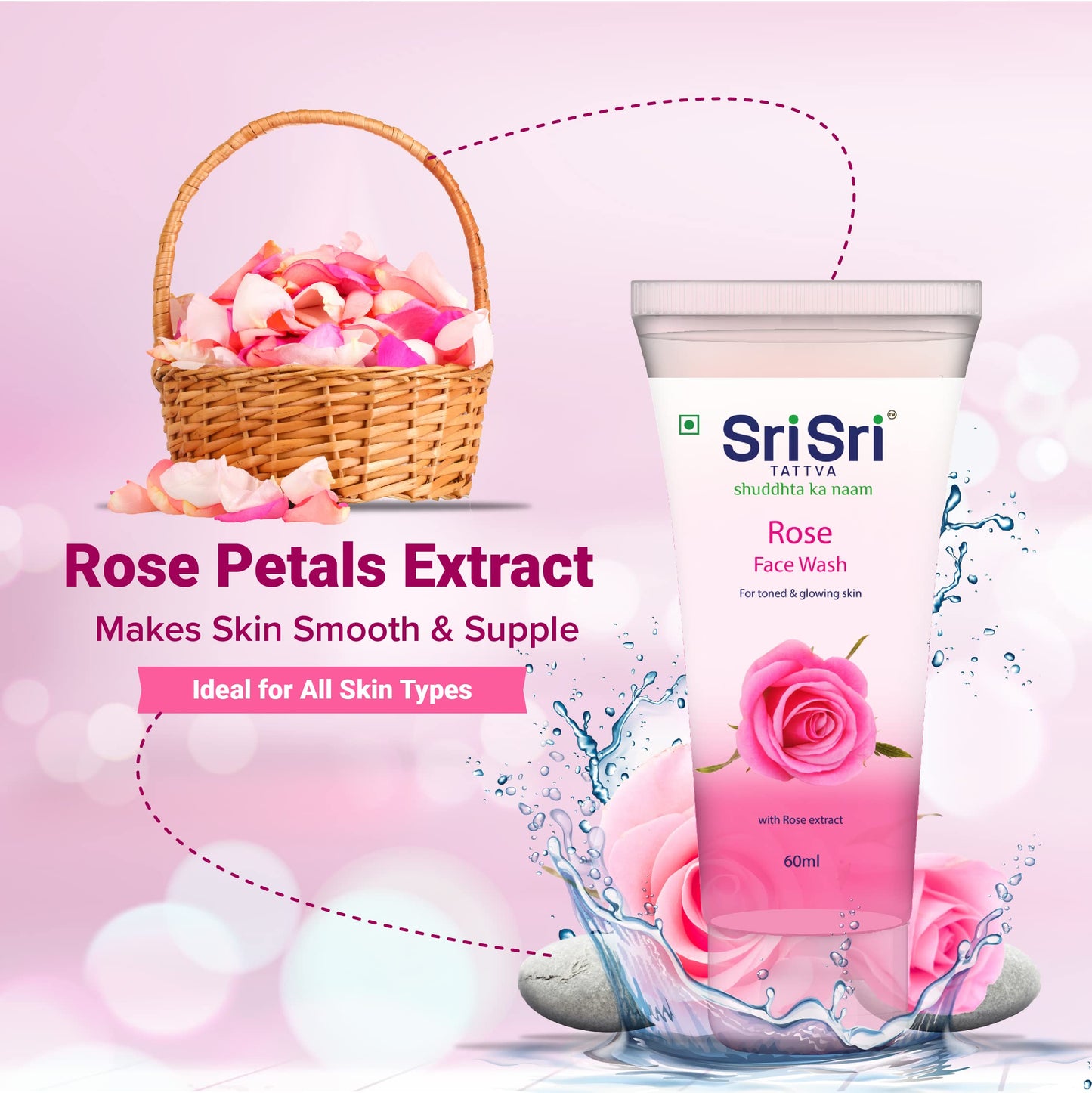 Sri Sri Ayurveda Rose Face Wash, 60ml Beauty & Personal Care SRI SRI TATTVA