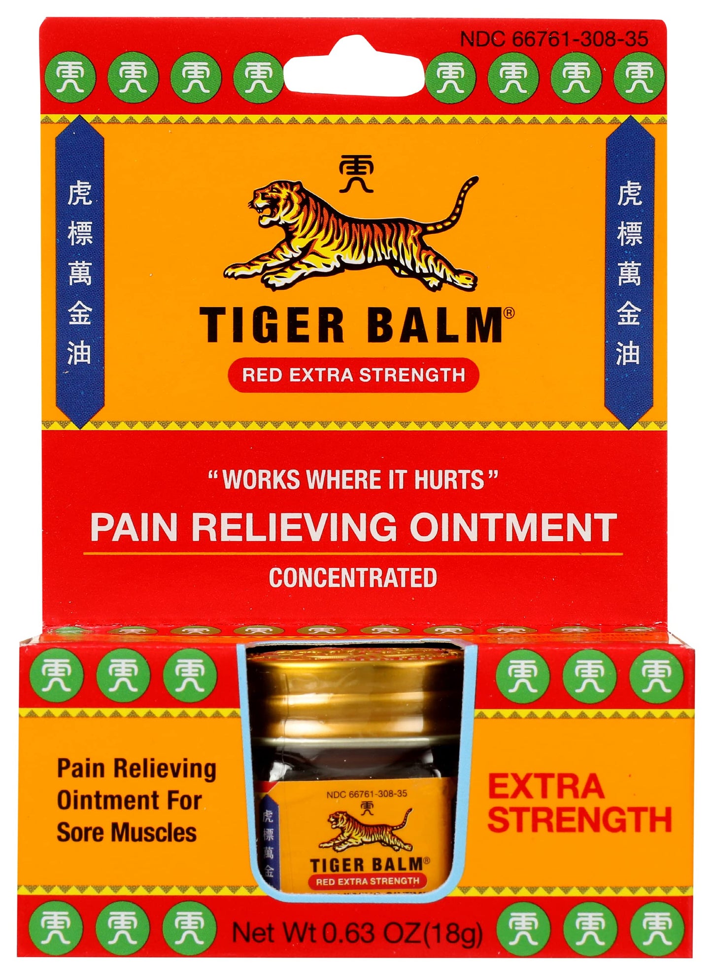 Tiger Balm Red Extra Strength Rub Balm, Alcohol Free, Cruelty Free, 0.63 Ounce (Pack of 6) Beauty and Personal Care Tiger Balm