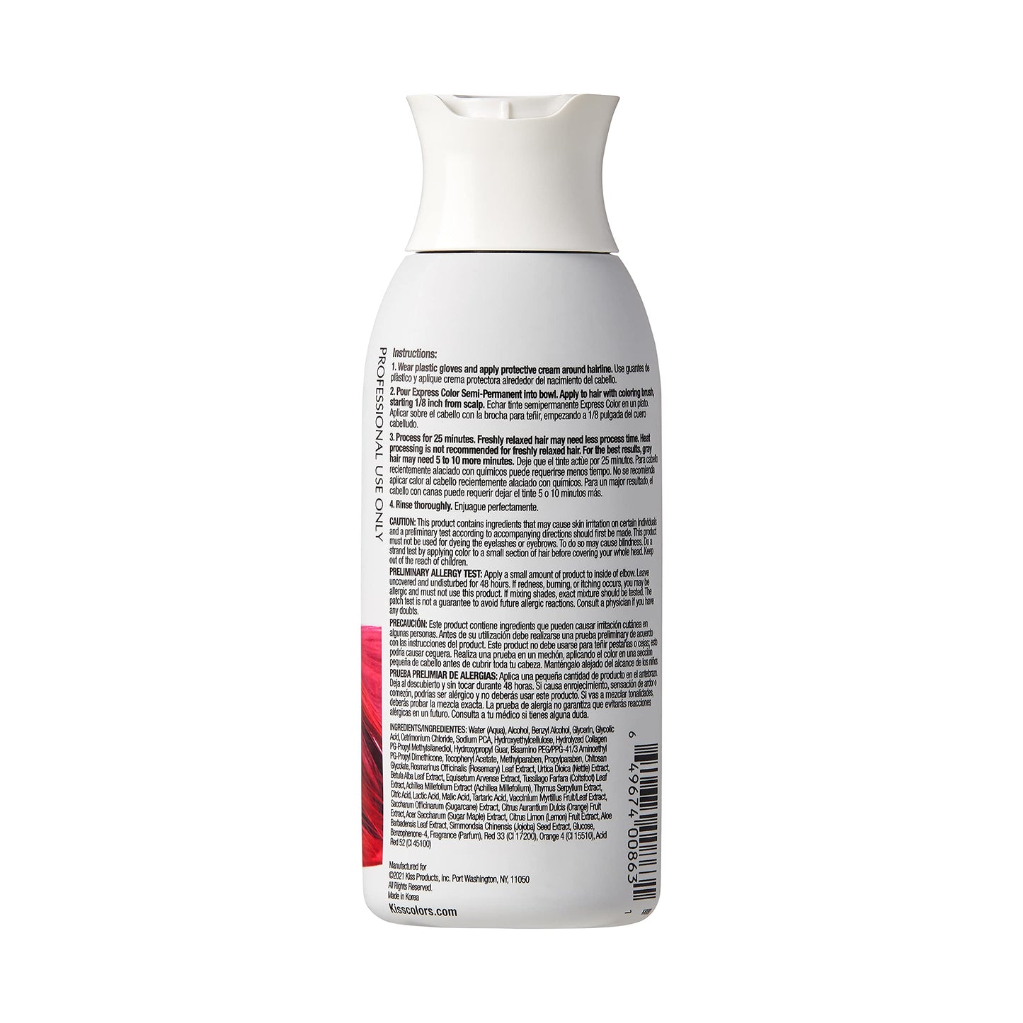 KISS Express Semi-Permanent Hair Color 100mL (3.5 US fl.oz) (2 Pack, Crimson) Beauty & Personal Care KISS